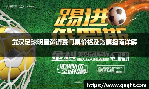 凤凰联盟首页官网